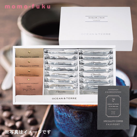 【P最大46倍】 母の日 ギフト 母の日 プレゼント Speciality Coffee＆フロランタンセットB コーヒー＆フロランタン オーシャンテール 内祝い 出産内祝い ギフトセット 母の日 父の日 バースデー プレゼント 敬