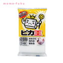 【今だけP最大47倍】 ギフト 【送料無料】 ピカ王 ミニ【600個単位】 ギフト 100円 人気 100円台 敬老会 プレゼント イベント セール sale