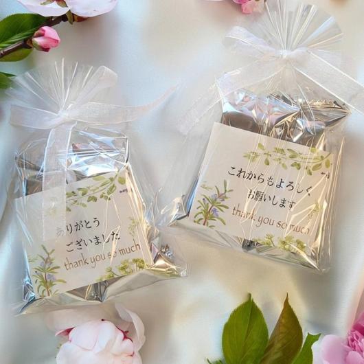 【クーポン有】【25%OFF】 プチギフト メッセージdeショコラクランチ チョコレート チョコレート プチギフト お菓子 プチギフト 退職 産休 ありがとう ...