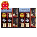 \楽天1位/【25%OFF】 母の日 佃煮 ギフト 佃煮 【送料無料】 海の恵詰合せ 佃煮 ギフト 激安 佃煮 6000円 人気 6000円台 敬老会 プレゼン...