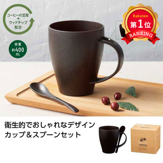 ＼楽天1位／【42%OFF】 プチギフト マ