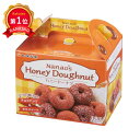 \楽天1位/【6%OFF】 プチギフト お菓子 200円 【送料無料】 【120個単位】ハニードーナツ80g ドーナツ プチギフト お菓子 プチギフト ドーナツ...