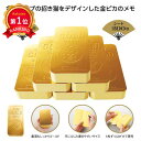 \楽天1位/【35%OFF】 ギフト メモ帳 【あす楽】 招き猫印のゴールドバーメモ メモ帳 テレワーク 在宅 ギフト 退職 産休 ありがとう 即納 ギフト 激...