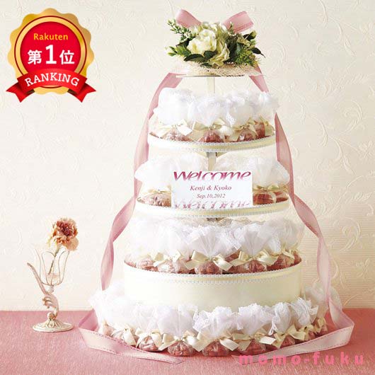 楽天プチギフトmomo-fuku＼楽天1位／【20％OFF】 結婚式 プチギフト ウェルカムボード 【送料無料】 エレガントハートクッキー60個セット クッキー プチギフト お菓子 プチギフト 春 プチギフト 激安 クッキー 人気 敬老会 プレゼント イベント 国産 スイー