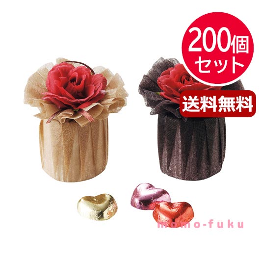 【クーポンあり】クリスマス お菓子 個包装 【送料無料】 【200個セット】ウィンターハート チョコレート プチギフト お菓子 クリスマス 業務用 クリスマス 子供会 プチギフト チョコレート 人気 敬老会 プレゼント 結婚式 二