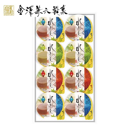 プチギフト お菓子 水ようかん 【送料無料】 金澤兼六製菓【8個入】水羊羹ギフト 水ようかん プチギフト お菓子 プチギフト 水ようかん 900円 人気 900円台 敬老会 プレゼント イベント 国産 スイーツ セール sale