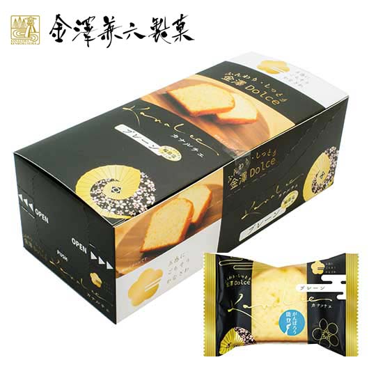 【クーポン有】 クリスマス お菓子 個包装 【送料無料】 金澤兼六製菓 カナルチェプレーンケーキ パウンドケーキ プチギフト お菓子 プチギフト パウンドケーキ...