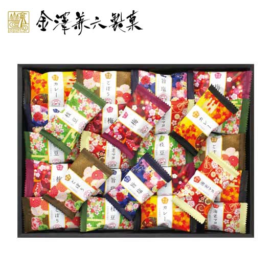 【クーポン有】【10%OFF】 お歳暮 冬ギフト お菓子 クリスマス お菓子 個包装 【送料無料】 金澤兼六製菓 金澤小町(200グラム×6種×1袋) せんべい...