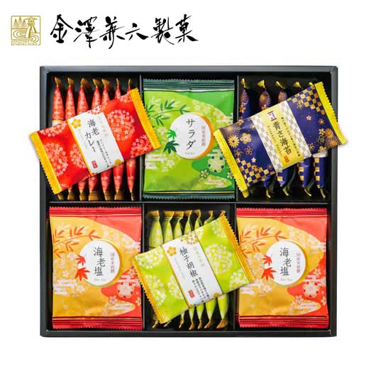 【RカードでP4倍】【20%OFF】 内祝 ギフト お菓子 プチギフト お菓子 煎餅 【送料無料】 金澤兼六製菓 おいしさいろいろ 5種34枚 煎餅 プチギフト お菓子 プチギフト 激安 煎餅 2000円 人気 2000円台 敬老