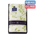 【今だけP最大47倍】 母の日 ギフト 敷きパッド 【送料無料】 〈メモリアルソレイユ〉抗菌防臭わた(セベリス)入り キルト敷パット 敷きパッド ギフト 敷きパ...