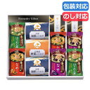 【クーポン有】【15%OFF】 お中元 ふりかけ ギフト ふりかけ フリーズドライ&北海道ふりかけギフトセット ふりかけ ギフト 激安 ふりかけ 3000円 人...