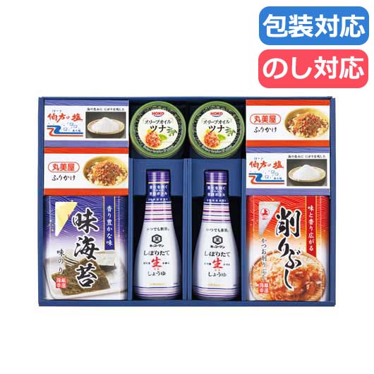 【クーポン有】 お中元 調味料セット ギフト 調味料セット 【送料無料】 味の銘品 詰合せギフト 調味料セット ギフト 調味料セット 5000円 人気 5000...
