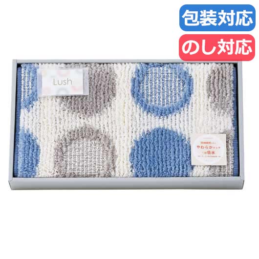 �ڥ����ݥ�ͭ��� ��ˤ� ���֤� ���ե� �Х��ޥå� �ҥ�å���ӡ��Х��ޥåȡҥ֥롼�� �Х��ޥå� ���ե� �Х��ޥå� 3000�� �͵� 3000���� ��Ϸ��...