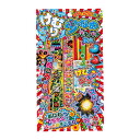 販促品 花火 【送料無料】 けむり少なめパチパチ花火50g【100個単位】 花火 販促品 花火 300円 人気 300円台 敬老会 プレゼント イベント セール...