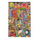 【24%OFF】 販促品 花火 【送料無料】 花火の名人140g【80個単位】 花火 販促品 激安 花火 800円 人気 800円台 敬老会 プレゼント イベン...