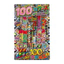 【12%OFF】 販促品 花火 【送料無料】 100カラーズ200g【50個単位】 花火 販促品 激安 花火 1500円 人気 1000円台 敬老会 プレゼント...