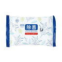 販促品 ウェットティッシュ 【送料無料】 アルコール除菌ウェットティッシュ10枚入【300個単位】 ウェットティッシュ ウィルス対策 予防グッズ 衛生用品 販促...