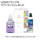 【29%OFF】 販促品 キッチン用洗剤 【送料無料】 ライオンプチギフト2点セット【24個単位】 キッチン用洗剤 結婚内祝 出産 快気内祝 新築内祝 法事 志...
