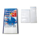 販促品 キッチン用洗剤 【送料無料】 フリージングパック スリム&レギュラー3枚入【500個単位】 キッチン用洗剤 ご挨拶 引っ越し お礼 粗品 人気 喜ばれる...