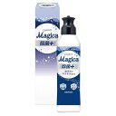 販促品 キッチン用洗剤 【送料無料】 CHARMY Magica除菌+220ml(箱入)【48個単位】 キッチン用洗剤 ご挨拶 引っ越し お礼 粗品 人気 喜ば...