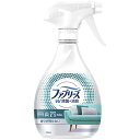 販促品 洗濯用洗剤 【送料無料】 ファブリーズW除菌370ml【24個単位】 洗濯用洗剤 ご挨拶 引っ越し お礼 粗品 人気 喜ばれるギフト 初盆 お返し 品 ...
