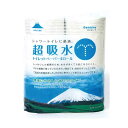 販促品 トイレットペーパー 【送料無料】 バンビーナ超吸水トイレットペーパー4ロールダブル(18m)【30個単位】 トイレットペーパー 販促品 トイレットペーパ...