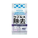 販促品 ポケットティッシュ 【送料無料】 ネピア wetomo 除菌ウエットティシュウイルス除去タイプ46枚【360個単位】 ポケットティッシュ 販促品 ポケッ...