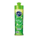販促品 キッチン用洗剤 【送料無料】 キュキュット220ml(マスカットの香り)【48個単位】 キッチン用洗剤 ご挨拶 引っ越し お礼 粗品 人気 喜ばれるギフ...