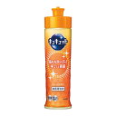 【クーポン有】 販促品 キッチン用洗剤 【送料無料】 キュキュット220ml(オレンジの香り)【48個単位】 キッチン用洗剤 ご挨拶 引っ越し お礼 粗品 人気...