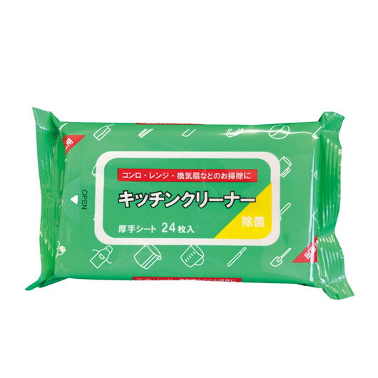 販促品 キッチン用品 【送料無料】 除菌キッチンクリーナー24枚【100個単位】 キッチン用品 販促品 キッチン用品 200円 人気 100円台 敬老会 プレゼ...