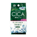 販促品 汗ふきシート 【送料無料】 ボディシート(-4℃、CICA配合)30枚【60個単位】 汗ふきシート 販促品 汗ふきシート 300円 人気 200円台 敬...