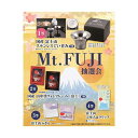 【今だけP最大47倍】 販促品 抽選会セット 【送料無料】 Mt.FUJI(マウントフジ)抽選会30人用 抽選会セット 販促品 抽選会セット 人気 敬老会 プレ...
