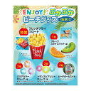 【今だけP最大47倍】 販促品 抽選会セット 【送料無料】 ENJOY!ぷかぷかビーチグッズ抽選会30人用 抽選会セット 販促品 抽選会セット 人気 敬老会 プ...