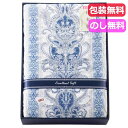 【今だけP最大47倍】 母の日 ギフト 掛け布団 【送料無料】 ウール10%入り 日本製合掛けふとん〈ブルー〉 掛け布団 ギフト 掛け布団 人気 10000円台...