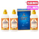 父の日 ギフト 洗濯用洗剤セット プレミアム 手と素肌にやさしい洗剤(ヒアルロン酸入り) 洗濯用洗剤セット 結婚内祝 出産 快気内祝 新築内祝 法事 志 ギフト...