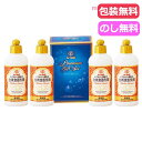 父の日 ギフト 洗濯用洗剤セット プレミアム 手と素肌にやさしい洗剤(ヒアルロン酸入り) 洗濯用洗剤セット 結婚内祝 出産 快気内祝 新築内祝 法事 志 ギフト...