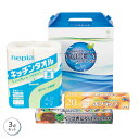 プチギフト キッチンペーパー 【送料無料】 【10個単位】快適キッチン3点セット キッチンペーパー プチギフト キッチンペーパー 800円 人気 700円台 敬...