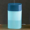 【クーポン有】 販促品 加湿器 【あす楽】 コースト/卓上加湿器 加湿器 即納 販促品 加湿器 600円 人気 600円台 敬老会 プレゼント イベント セール...