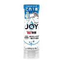 販促品 キッチン洗剤 【送料無料】 【40個単位】ジョイコンパクト逆さボトル 除菌 キッチン洗剤 ご挨拶 引っ越し お礼 粗品 人気 喜ばれるギフト 初盆 お返し 品 販促品 キッチン洗剤 400円 人気 400円台 敬老会 プレゼント イ