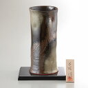 母の日 販促品 花瓶 【送料無料】 美濃焼 9号黒伊賀筒型花瓶 オリベ吹き 花瓶 販促品 花瓶 5000円 人気 4000円台 敬老会 プレゼント イベント セ...