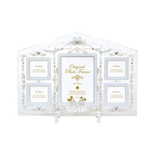【クーポン有】 お歳暮 冬ギフト 販促品 インテリア 【送料無料】 ディズニーブライダルフレーム ファミリー 5窓 インテリア 販促品 インテリア 10000円...