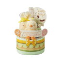 【今だけP最大48倍】 母の日 ギフト おむつケーキ 【送料無料】 バニーズバイザベイおむつケーキ2段〈イエロー〉 おむつケーキ ギフト おむつケーキ 8000...