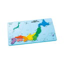 父の日 販促品 おもちゃ 【送料無料】 くもんの日本地図パズル おもちゃ 販促品 おもちゃ 5000円 人気 4000円台 敬老会 プレゼント イベント セール...