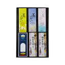 母の日 販促品 線香 【送料無料】 カメヤマ 御供 1500(包装済) 線香 販促品 線香 3000円 人気 2000円台 敬老会 プレゼント イベント セール...