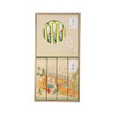 母の日 販促品 線香 【送料無料】 カメヤマ 吟撰 仙年香 絵ろうそくセット(桐箱入) 線香 販促品 線香 4000円 人気 4000円台 敬老会 プレゼント ...