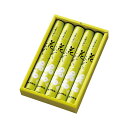 販促品 線香 カメヤマ 花ふぜい 黄 白檀 5束入 線香 販促品 線香 400円 人気 400円台 敬老会 プレゼント イベント セール sale
