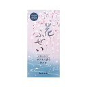 プチギフト 結婚式 春 カメヤマ 花ふぜい 煙少香線香〈桜〉 線香 販促品 春 販促品 線香 500円 人気 500円台 敬老会 プレゼント イベント セール ...