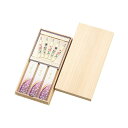 母の日 販促品 線香 【送料無料】 日本香堂 銘香芝山 絵ろうそく5本セット(桐箱入) 線香 販促品 線香 4000円 人気 4000円台 敬老会 プレゼント ...