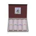母の日 販促品 線香 【送料無料】 〈花かおり〉薫寿堂 花かおり香合わせ4入 線香 販促品 線香 4000円 人気 3000円台 敬老会 プレゼント イベント ...
