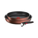 母の日 販促品 鍋 【送料無料】 ティファール インジニオ・ネオIHモカセット 鍋 販促品 鍋 人気 10000円台 敬老会 プレゼント イベント セール sa...
